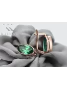 Rose pink 14k 585 gold emerald earrings vec001 Vintage Russian Soviet style