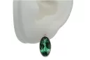 Rose pink 14k 585 gold emerald earrings vec001 Vintage Russian Soviet style