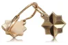 Vintage rose pink 14k 585 gold  Vintage leaf earrings ven058