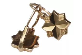 Руска роза розова съветска 14k 585 злато СССР реколта листа обеци ven058