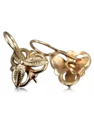 Vintage rose pink 14k 585 gold  Vintage leaf earrings ven064