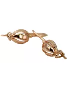 Vintage rose pink 14k 585 gold  Vintage leaf earrings ven069