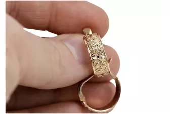 Βιντέιζ ροζ χρυσά σκουλαρίκια 14k 585 Σοβιετική Ven073