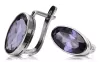 Vintage Silver 925 Earrings with Alexandrite, Oval 8mm/15mm
