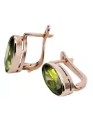 Vintage silver rose gold plated 925 peridot earrings vec001rp Russian Soviet style