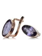 Vintage silver rose gold plated 925 Alexandrite earrings vec001rp Russian Soviet style