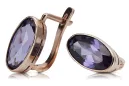 Vintage silver rose gold plated 925 Alexandrite earrings vec001rp Russian Soviet style