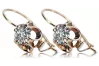 Rose pink 14k 585 gold earrings setting vec035 Vintage Russian Soviet style