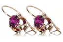 Rose pink 14k 585 gold amethyst earrings vec035 Vintage Russian Soviet style