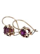 Rose pink 14k 585 gold amethyst earrings vec035 Vintage Russian Soviet style