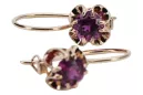 Rose pink 14k 585 gold amethyst earrings vec035 Vintage Russian Soviet style