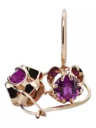 Rose pink 14k 585 gold amethyst earrings vec035 Vintage Russian Soviet style