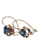 Boucles d'oreilles aigue-marine en or rose 14 carats 585 vec035 Vintage