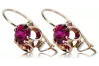 Rose pink 14k 585 gold ruby earrings vec035 Vintage Russian Soviet style