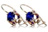Rose pink 14k 585 gold sapphire earrings vec035 Vintage Russian Soviet style