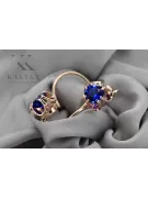 Rose pink 14k 585 gold sapphire earrings vec035 Vintage Russian Soviet style