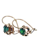 Rose pink 14k 585 gold emerald earrings vec035 Vintage Russian Soviet style