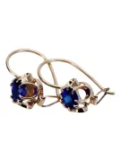 Silver rose gold plated 925 sapphire earrings vec035rp Vintage Russian Soviet style