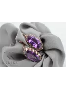 Rose pink 14k 585 gold amethyst earrings vec174 Vintage