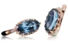 Rose pink 14k 585 gold aquamarine earrings vec174 Vintage