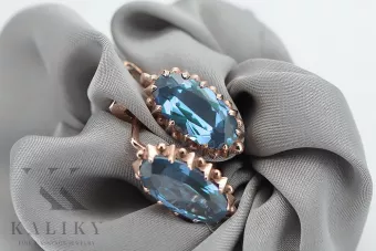 Cercei aur acvamarin roz trandafir 14k 585 vec174 Vintage