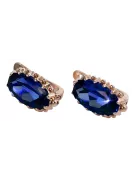 Rose pink 14k 585 gold sapphire earrings vec174 Vintage