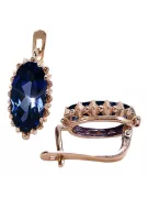 Rosafarbene Saphir-Ohrringe aus 14 Karat 585er Gold vec174 Vintage