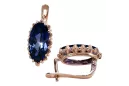 Rosafarbene Saphir-Ohrringe aus 14 Karat 585er Gold vec174 Vintage