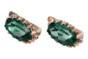 Rose pink 14k 585 gold emerald earrings vec174 Vintage