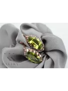 Rose pink 14k 585 gold peridot earrings vec174 Vintage