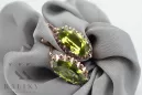 Rose pink 14k 585 gold peridot earrings vec174 Vintage