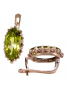 Rose pink 14k 585 gold peridot earrings vec174 Vintage