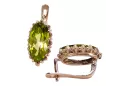 Rose pink 14k 585 gold peridot earrings vec174 Vintage