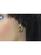 Rosafarbene Peridot-Ohrringe aus 14 Karat 585er Gold vec174 Vintage