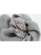 Boucles d'oreilles Rose en or 14 carats 585 et zircon, vec174 Vintage