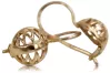 Vintage rose pink 14k 585 gold  Vintage ball earrings ven074