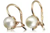 Vintage rose pink pink 14k 585 gold pearl earrings vepr010 Vintage