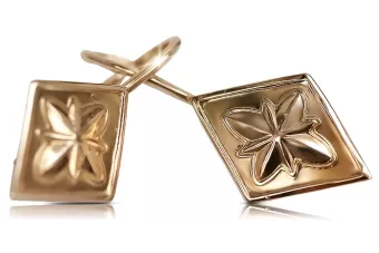 Vintage růžové zlaté římské římské Romanes 14k 585 ussr vinobraní ven106