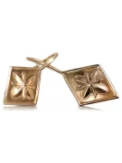 Vintage rose pink 14k 585 gold  Vintage square earrings ven106