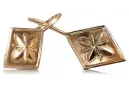 Vintage rose pink 14k 585 gold  Vintage square earrings ven106