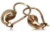Vintage rose pink 14k 585 gold  Vintage pear earrings ven115