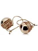Vintage rose pink 14k 585 gold  Vintage ball earrings ven122