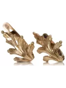 Vintage rose gold leaf earrings 14k 585  Vintage ven139