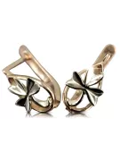 Růže růžová 14k 585 zlatých listů náušnice ven143 ruský sovětský vintage styl