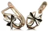 Vintage rose pink 14k 585 gold  Vintage leaf earrings ven143