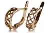 Vintage rose pink 14k 585 gold  Vintage Hoops ven145