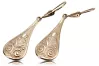 Vintage rose pink 14k 585 gold  Vintage leaf earrings ven147