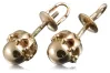 Vintage rose pink 14k 585 gold  Vintage ball earrings ven162