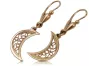 Vintage rose pink 14k 585 gold  Vintage ball earrings ven174
