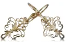 Vintage rose pink 14k 585 gold  Vintage leaf earrings ven224